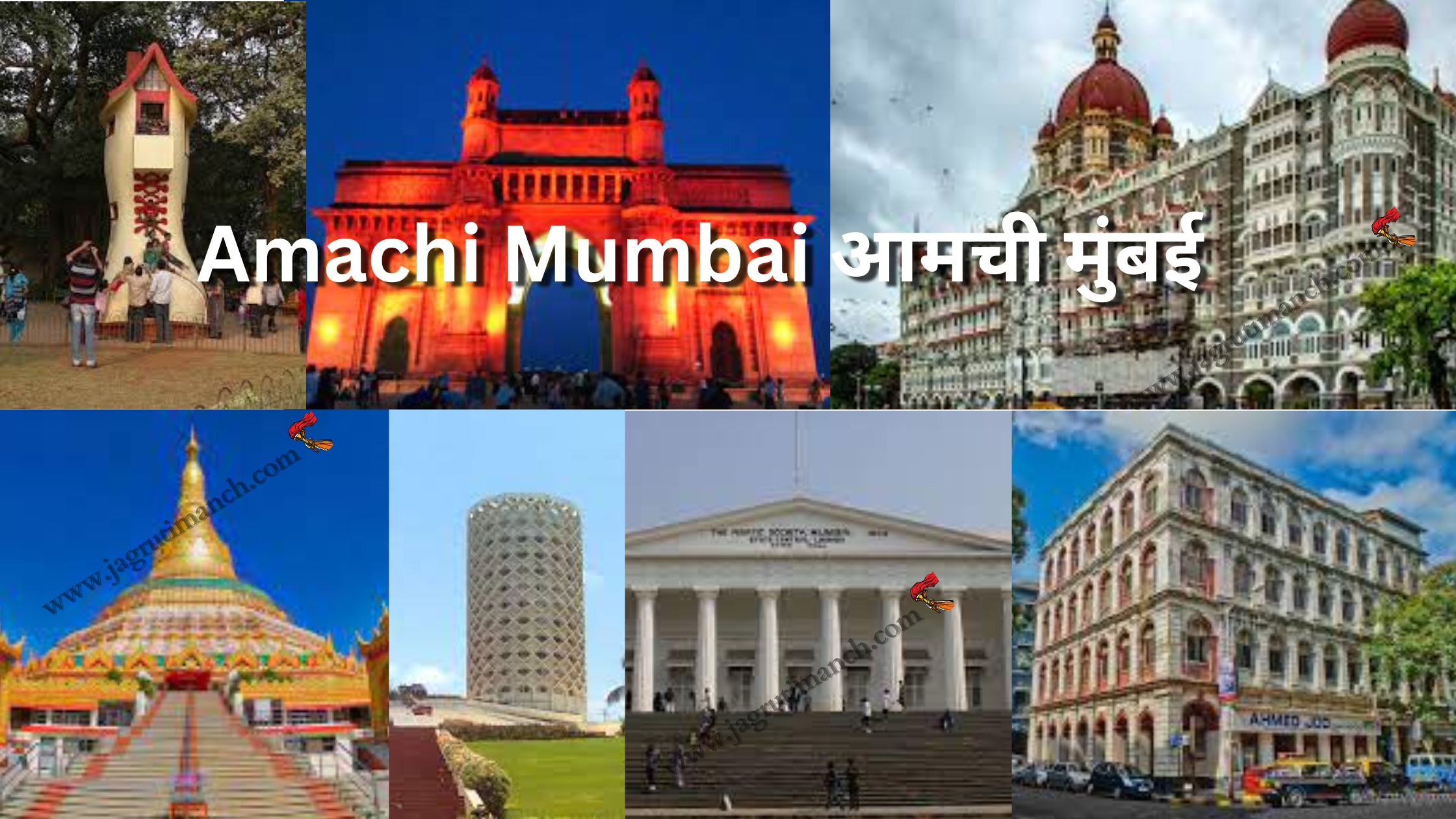 Unique places to visit in mumbai